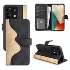 For Xiaomi Redmi Note 13 5G Stitching Horizontal Flip Leather Phone Case(Black) - 1