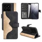 For Xiaomi 14 Pro Stitching Horizontal Flip Leather Phone Case(Black) - 1