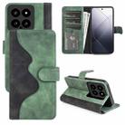 For Xiaomi 14 Stitching Horizontal Flip Leather Phone Case(Green) - 1