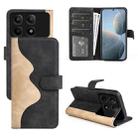 For Xiaomi Redmi K70E Stitching Horizontal Flip Leather Phone Case(Black) - 1