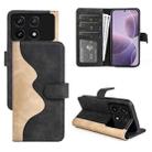 For Xiaomi Redmi K70 Stitching Horizontal Flip Leather Phone Case(Black) - 1