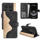 For Xiaomi 14 Ultra Stitching Horizontal Flip Leather Phone Case(Black) - 1