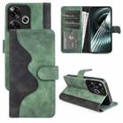 For Xiaomi Redmi Turbo 3 Stitching Horizontal Flip Leather Phone Case(Green) - 1