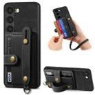 For Samsung Galaxy S23 5G Retro Cross Wristband Wallet Leather Back Phone Case(Black) - 1
