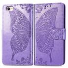 For iPhone 16e Butterfly Love Flower Embossed Leather Phone Case(Lavender) - 1