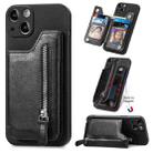 For iPhone 15 Zipper Wallet Leather Back Shockproof Phone Case(Black) - 1