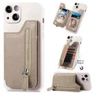 For iPhone 15 Zipper Wallet Leather Back Shockproof Phone Case(Khaki) - 1