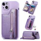 For iPhone 15 Plus Zipper Wallet Leather Back Shockproof Phone Case(Purple) - 1