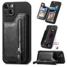 For iPhone 15 Plus Zipper Wallet Leather Back Shockproof Phone Case(Black) - 1