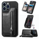 For iPhone 15 Pro Zipper Wallet Leather Back Shockproof Phone Case(Black) - 1