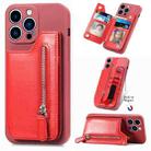 For iPhone 15 Pro Zipper Wallet Leather Back Shockproof Phone Case(Red) - 1