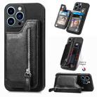 For iPhone 15 Pro Max Zipper Wallet Leather Back Shockproof Phone Case(Black) - 1