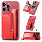 For iPhone 15 Pro Max Zipper Wallet Leather Back Shockproof Phone Case(Red) - 1