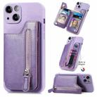 For iPhone 14 Zipper Wallet Leather Back Shockproof Phone Case(Purple) - 1