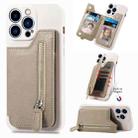 For iPhone 14 Zipper Wallet Leather Back Shockproof Phone Case(Khaki) - 1