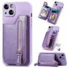 For iPhone 14 Pro Zipper Wallet Leather Back Shockproof Phone Case(Purple) - 1