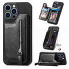 For iPhone 14 Pro Max Zipper Wallet Leather Back Shockproof Phone Case(Black) - 1