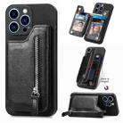 For iPhone 14 Plus Zipper Wallet Leather Back Shockproof Phone Case(Black) - 1