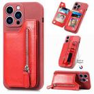 For iPhone 14 Plus Zipper Wallet Leather Back Shockproof Phone Case(Red) - 1