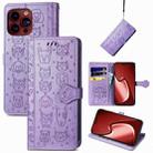 For iPhone 15 Pro Cat and Dog Embossed Leather Phone Case(Purple) - 1