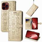 For iPhone 15 Pro Max Cat and Dog Embossed Leather Phone Case(Gold) - 1