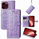 For iPhone 15 Pro Max Cat and Dog Embossed Leather Phone Case(Purple) - 1