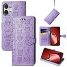 For iPhone 16 Plus Cat and Dog Embossed Leather Phone Case(Purple) - 1