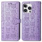 For iPhone 16 Pro Cat and Dog Embossed Leather Phone Case(Purple) - 2