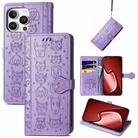 For iPhone 16 Pro Max Cat and Dog Embossed Leather Phone Case(Purple) - 1