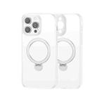 For iPhone 15 Pro 360 Magsafe Ring Holder TPU Hybrid PC Phone Case(White) - 1