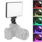 VLOGLITE PAD192RGB For DSLR Camera Gopro LED Camera Fill Light RGB Full Color Photography Lighting - 1