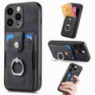 For iPhone 15 Pro Retro Skin-feel Ring Card Wallet Phone Case(Black) - 1