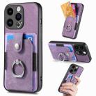 For iPhone 15 Pro Retro Skin-feel Ring Card Wallet Phone Case(Purple) - 1