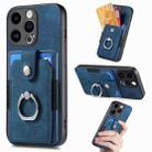 For iPhone 15 Pro Max Retro Skin-feel Ring Card Wallet Phone Case(Blue) - 1