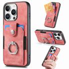 For iPhone 16 Pro Retro Skin-feel Ring Card Wallet Phone Case(Pink) - 1