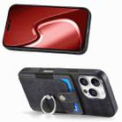 For iPhone 16 Pro Retro Skin-feel Ring Card Wallet Phone Case(Black) - 2