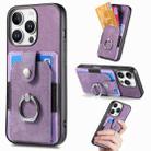 For iPhone 16 Pro Retro Skin-feel Ring Card Wallet Phone Case(Purple) - 1