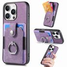 For iPhone 16 Pro Max Retro Skin-feel Ring Card Wallet Phone Case(Purple) - 1