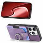 For iPhone 16 Pro Max Retro Skin-feel Ring Card Wallet Phone Case(Purple) - 2