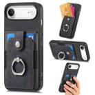 For iPhone Air Retro Skin-feel Ring Card Wallet Phone Case(Black) - 1