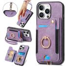 For iPhone 16 Pro Retro Skin-feel Ring Multi-card Wallet Phone Case(Purple) - 1