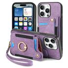 For iPhone 16 Pro Retro Skin-feel Ring Multi-card Wallet Phone Case(Purple) - 2