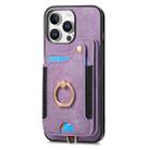 For iPhone 16 Pro Retro Skin-feel Ring Multi-card Wallet Phone Case(Purple) - 3