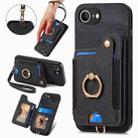 For iPhone 16e Retro Skin-feel Ring Multi-card Wallet Phone Case(Black) - 1