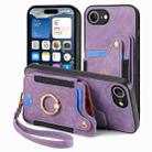For iPhone 16e Retro Skin-feel Ring Multi-card Wallet Phone Case(Purple) - 2
