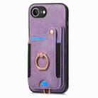 For iPhone 16e Retro Skin-feel Ring Multi-card Wallet Phone Case(Purple) - 3