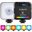 VLOGLITE W-S6 Magnetic Mini Full Color RGB LED Camera Light Sunset Atmosphere Lamp - 1