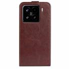 For Xiaomi 15 R64 Texture Single Vertical Flip Leather Phone Case(Brown) - 3