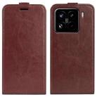 For Xiaomi 15 Pro R64 Texture Single Vertical Flip Leather Phone Case(Brown) - 1