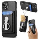 For iPhone 15 Plus Skin Feel Ring Holder Wallet Magnetic Phone Case(Black) - 1